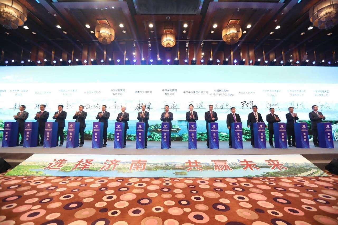 微信图片_20190523212617.jpg