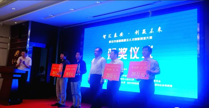 QQ图片20190530153056.png