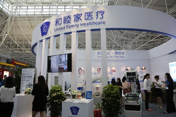 d10491cd-ff8c-4868-9ee9-5dfa67ef20c1.jpg.2.jpg