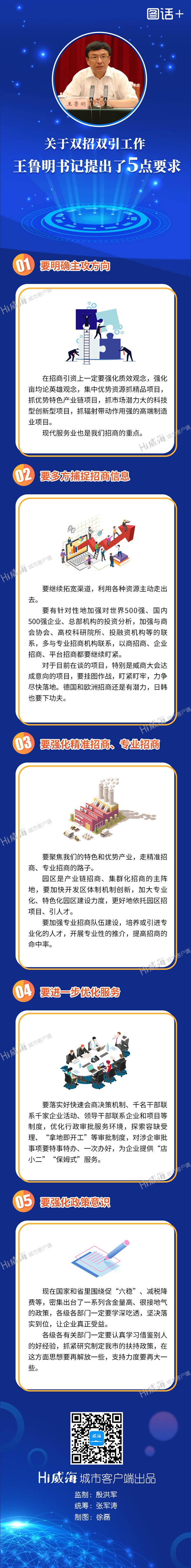 6c626d998edb1e89a77b0f.jpg
