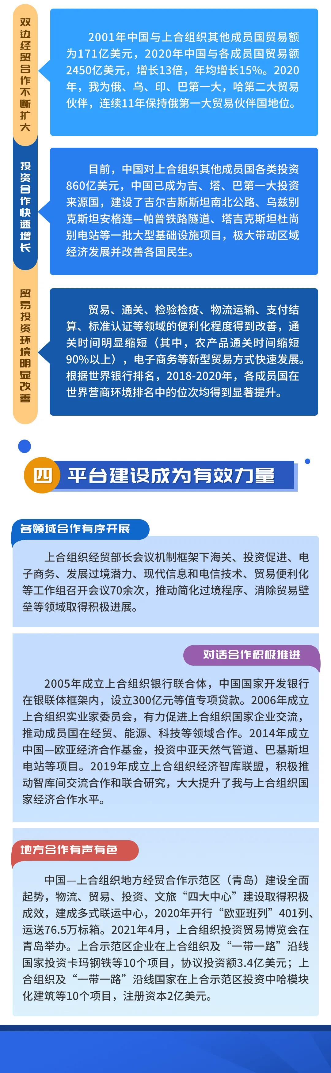 微信图片_20210628102427.jpg