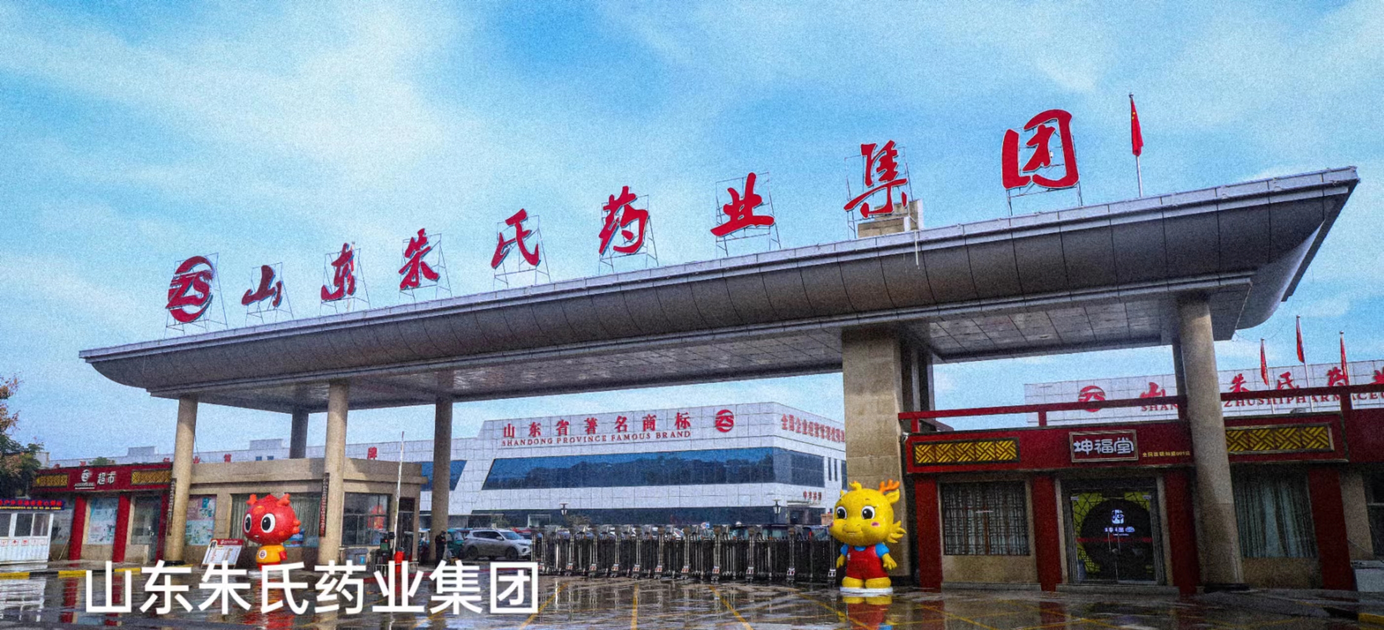 微信图片_20221118165245.jpg